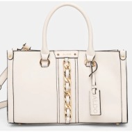 τσάντα aldo ranaever χρώμα: μπεζ, 13990674 κύριο υλικό: 100% πολυουρεθάνη
φόδρα: 100% πολυεστέρας