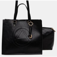 τσάντα aldo custance ...