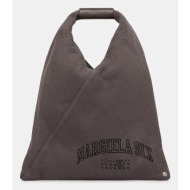 τσάντα mm6 maison margiela χρώμα: καφέ, s54wd0043 κύριο υλικό: 100% βαμβάκι
φόδρα: 100% βαμβάκι
πρόσ
