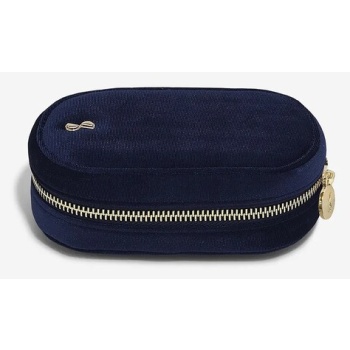νεσεσέρ καλλυντικών stackers compact velvet χρώμα ναυτικό