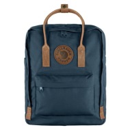 σακίδιο πλάτης fjallraven kanken no. 2 χρώμα: ναυτικό μπλε, f23565 κύριο υλικό: 65% ανακυκλωμένος πο