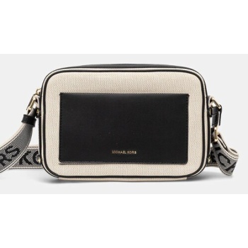 τσάντα michael michael kors χρώμα μπεζ, 32s5g5vc9c υλικό