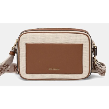 τσάντα michael michael kors χρώμα καφέ, 32s5g5vc9c υλικό