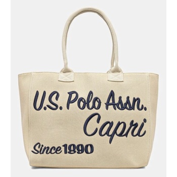 βαμβακερή τσάντα u.s. polo assn. pool χρώμα μπεζ