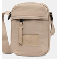 σακίδιο calvin klein jeans χρώμα: πράσινο, lv04g3089g 100% ανακυκλωμένο νάιλον