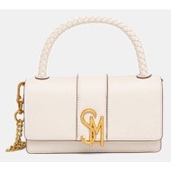 τσάντα steve madden brage χρώμα: μπεζ, sm13001757 κύριο υλικό: 100% pu - πολυουρεθάνη
φόδρα: 100% πο