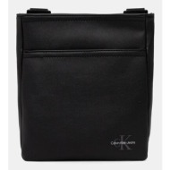 σακίδιο calvin klein ...