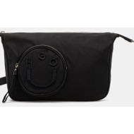 τσάντα hugo blue χρώμα ...