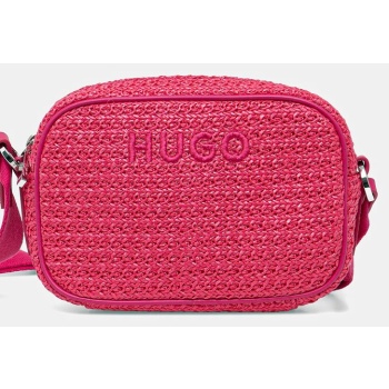 τσάντα hugo χρώμα ροζ, 50541892 φόδρα 100%