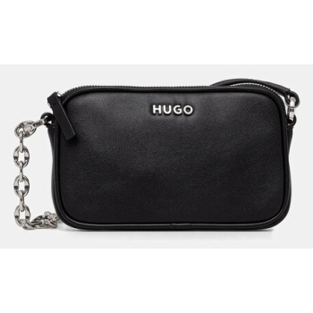 τσάντα hugo χρώμα μαύρο, 50541712 κύριο υλικό 70%
