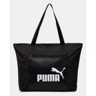 τσάντα puma χρώμα ...