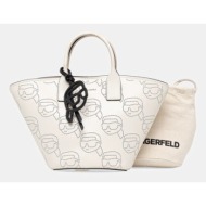 δερμάτινη τσάντα karl ...