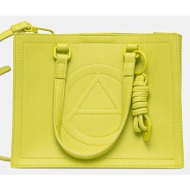 τσάντα aldo custantina χρώμα: πράσινο, 13989458 100% πολυουρεθάνη