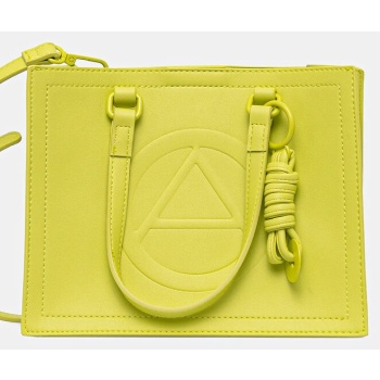 τσάντα aldo custantina χρώμα πράσινο, 13989458 100%