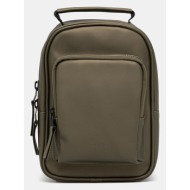 book daypack mini w3 ...