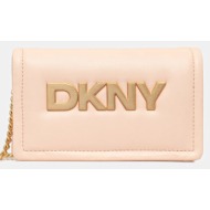 δερμάτινη τσάντα dkny χρώμα: μπεζ, r44gkb74 κύριο υλικό: 100% δέρμα