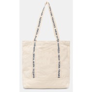 τσάντα new era χρώμα: μπεζ, 60595127 κύριο υλικό: 100% βαμβάκι