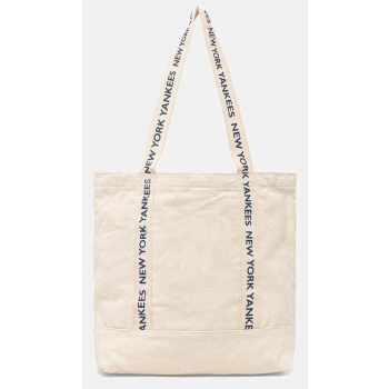 τσάντα new era χρώμα μπεζ, 60595127 κύριο υλικό 100%