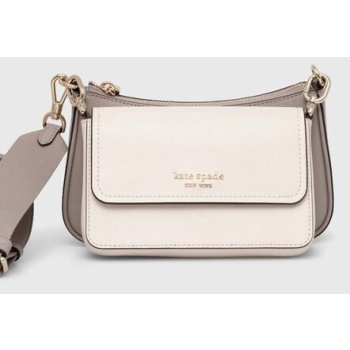 δερμάτινη τσάντα kate spade χρώμα μπεζ, kd051 φυσικό δέρμα