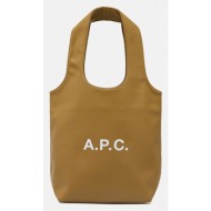 τσάντα a.p.c. tote ninon ...