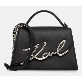 δερμάτινη τσάντα karl lagerfeld χρώμα μπεζ, a1w30036 κύριο