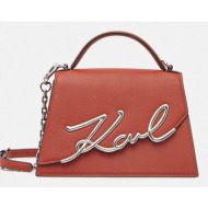 δερμάτινη τσάντα karl ...