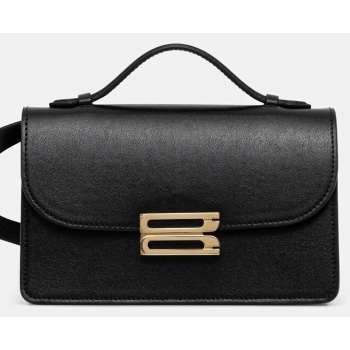 δερμάτινη τσάντα victoria beckham χρώμα μπεζ