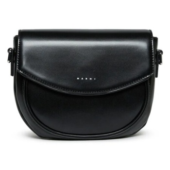 παιδική τσάντα marni mw94f smile bag bags χρώμα κίτρινο