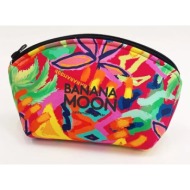 νεσεσέρ καλλυντικών ...