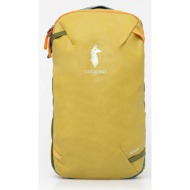 σακίδιο πλάτης cotopaxi ...