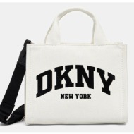 τσάντα dkny χρώμα μπλε ...