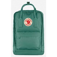 σακίδιο πλάτης fjallraven kanken laptop 15` f23524 664 χρώμα: πράσινο 100% βινύλιο f