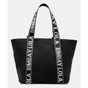 τσάντα bimba y lola χρώμα μαύρο, 241bbhj1a.10000 κύριο