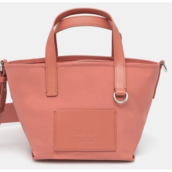 τσάντα bimba y lola χρώμα πορτοκαλί, 251bbij7b.10300 κύριο