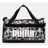 τσάντα puma χρώμα: πράσινο, 91144 100% πολυεστέρας