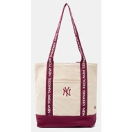 τσάντα new era χρώμα ...