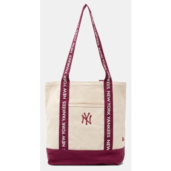 τσάντα new era χρώμα μπεζ, 60595128 κύριο υλικό 100%