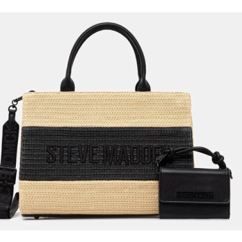 τσάντα steve madden blopez χρώμα μαύρο, sm13001775 κύριο