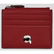 πορτοφόλι karl lagerfeld ...