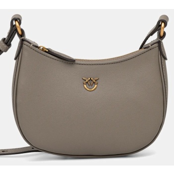 δερμάτινη τσάντα pinko χρώμα ροζ, 103538 a0f1 φυσικό δέρμα