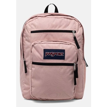 σακίδιο πλάτης jansport big student χρώμα ροζ