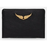 δερμάτινη θήκη για κάρτες zadig&voltaire χρώμα: μαύρο, lwsg00001 100% φυσικό δέρμα