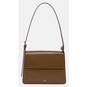 δερμάτινη τσάντα a.p.c. sac virginie flap χρώμα καφέ