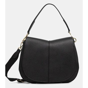 δερμάτινη τσάντα gianni chiarini helena round χρώμα μπεζ