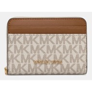 πορτοφόλι michael michael kors χρώμα: καφέ, 32t4gj6z5b 89% χλωριούχο πολυβινύλιο, 10% πολυεστέρας, 1