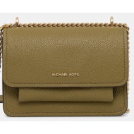 δερμάτινη τσάντα michael michael kors χρώμα: μπεζ, 32t4gc7c1t 100% δέρμα βοοειδών