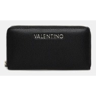 πορτοφόλι valentino bags ...