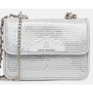 τσάντα steve madden bzeno χρώμα: ασημί, sm13001621 κύριο υλικό: 100% πολυεστέρας
φόδρα: 100% ανακυκλ