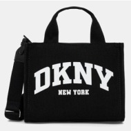 τσάντα dkny χρώμα: μπλε, r41aoc80 κύριο υλικό: 100% βαμβάκι
πρόσθετο υλικό: 100% πολυουρεθάνη