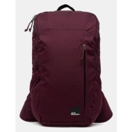 σακίδιο πλάτης jack wolfskin waimea χρώμα: τιρκουάζ, a64019 100% ανακυκλωμένος πολυεστέρας